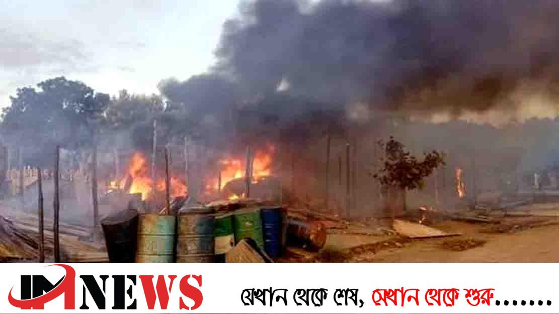 বান্দরবানে বাজারে আগুন