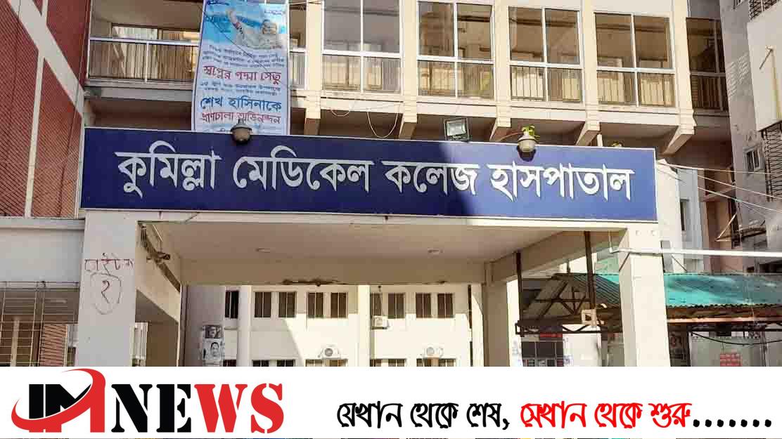 বাবার পেটে ছুরি মারল ছেলে