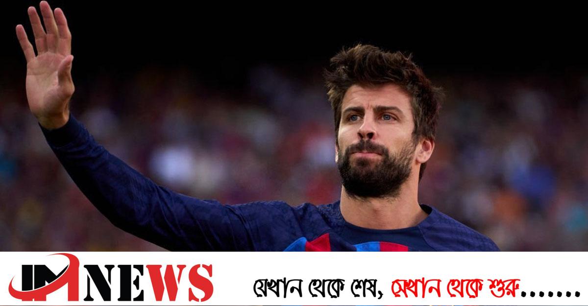 বার্সায় বেতন ছাড়া খেলতেও রাজি পিকে