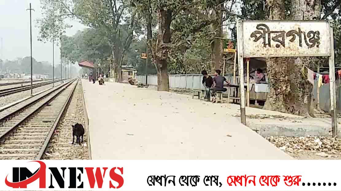 বিজিবির ওপর হামলার ঘটনায় মামলা