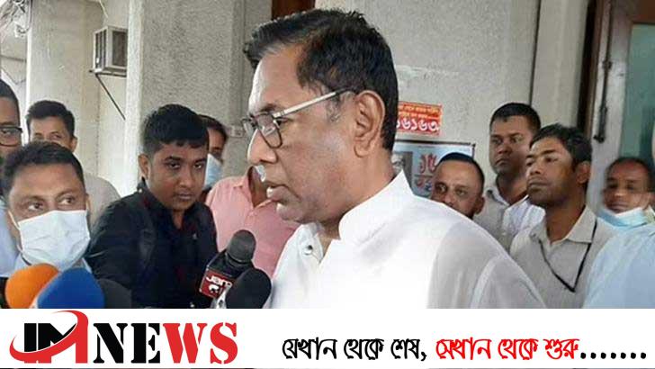 বিদ্যুতের ‘পিক-আওয়ার’ বদলাচ্ছে
