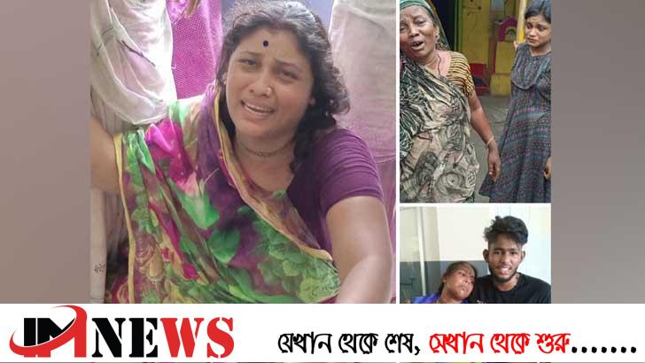 বিদ্যুৎস্পর্শে প্রাণ গেল ৩ জনের