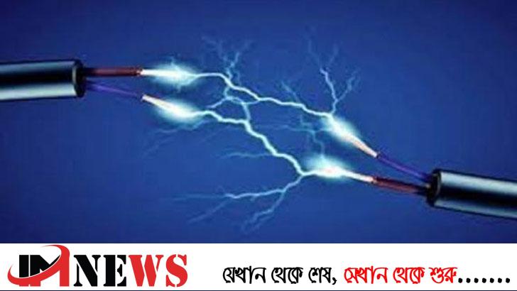 যশোরে বিদ্যুৎস্পৃষ্টে প্রাণ গেল ভাই-বোনের