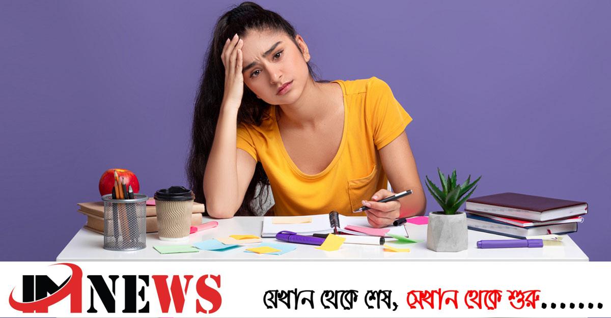 ব্যথা ও ক্লান্তি দূর করার ঘরোয়া উপায়