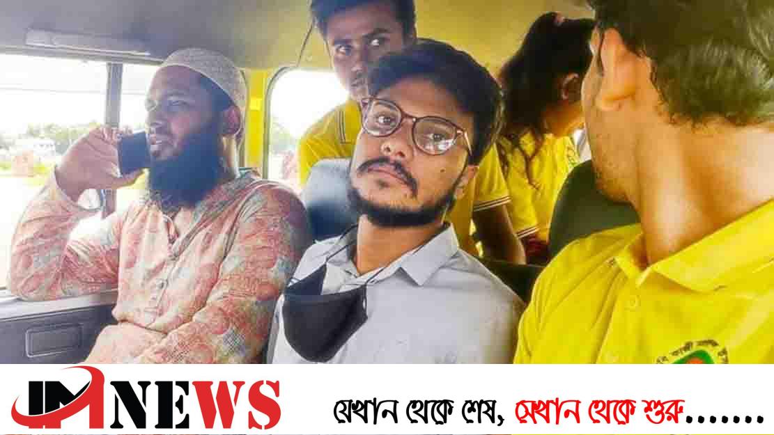 ভর্তি পরীক্ষা দিতে এসে ওলামা লীগ নেতার ছেলে আটক