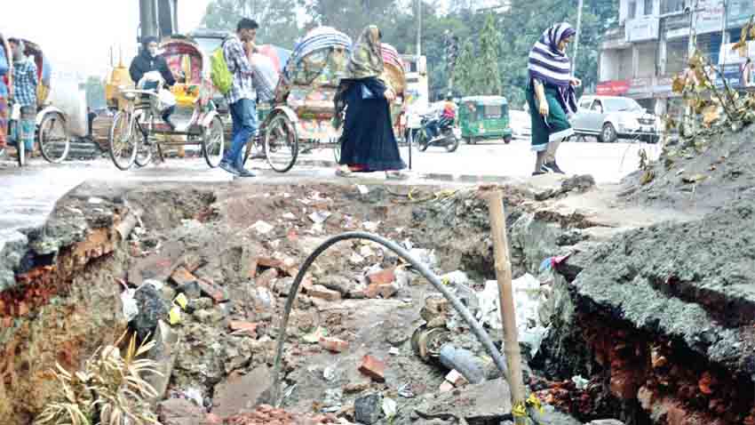 ভয়াবহ জনদুর্ভোগ