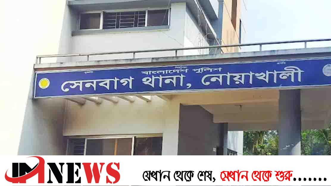 মাটি পরীক্ষার সময় বিদ্যুতায়িত হয়ে নির্মাণ শ্রমিকের মৃত্যু