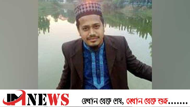 মাদ্রাসার শিক্ষক কর্তৃক ছাত্র বলাৎকার