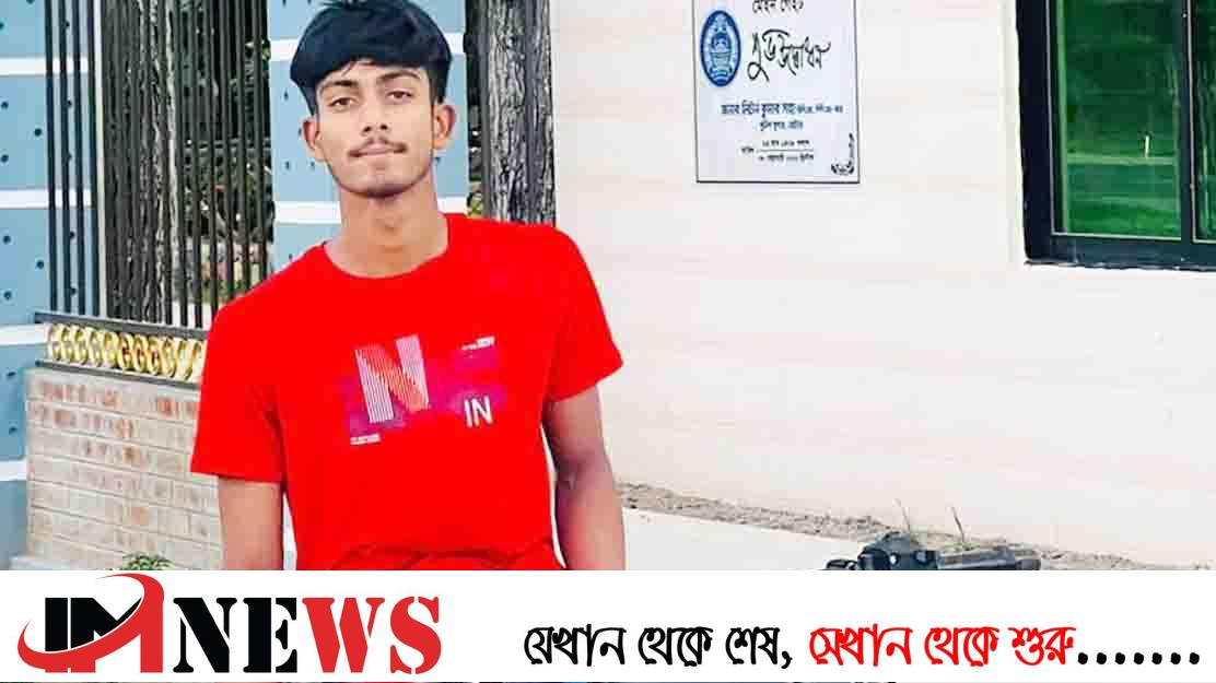 মামুনকে আদালতে তোলা হবে আজ