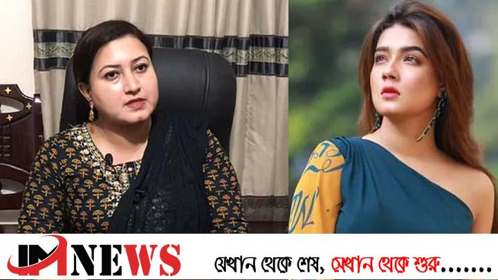 মাহির অভিযোগ প্রসঙ্গে যা বললেন প্রযোজক জেনিফার