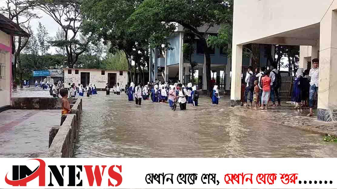 মেঘনার জোয়ারে ডুবে গেছে উপকূলীয় এলাকা