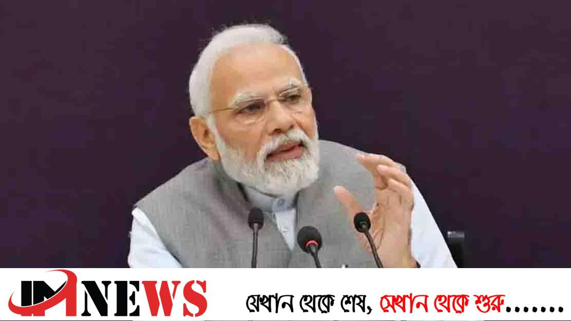 জমি-বাড়ি-গাড়ি নেই মোদির!