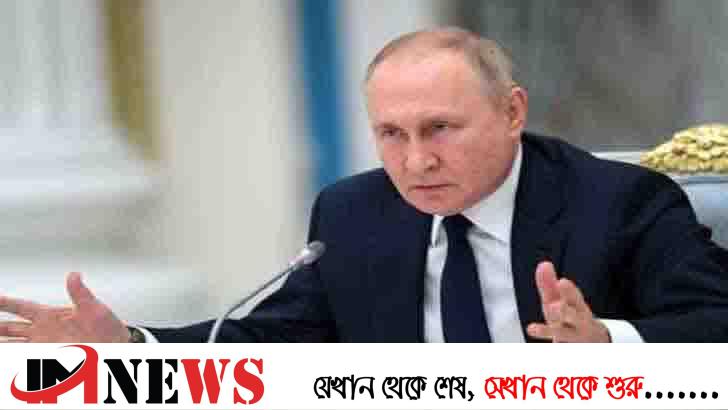 যে দেশের সঙ্গে নতুন সম্পর্ক করবে রাশিয়া