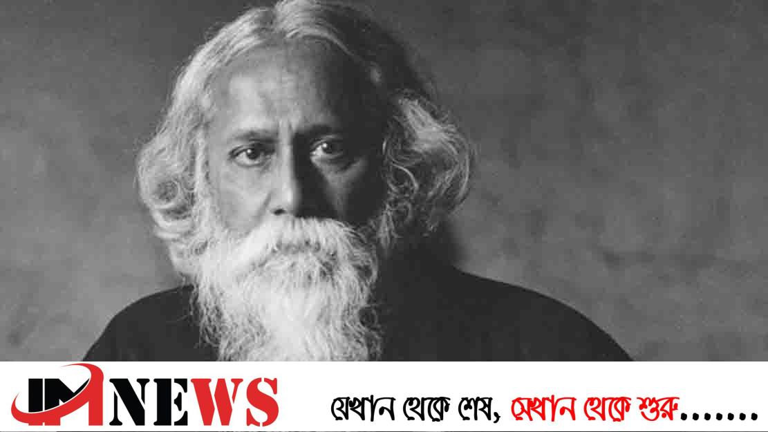 রবীন্দ্রনাথ কবি নন!