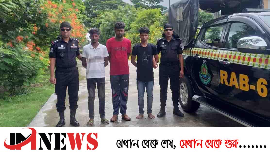 রামপাল তাপবিদ্যুৎকেন্দ্রের মালামাল চুরি, গ্রেপ্তার ৪