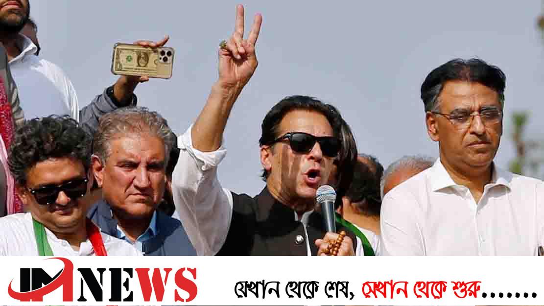 রাষ্ট্রদ্রোহের মামলায় গ্রেপ্তার ইমরানের সহকারী, বন্ধ টিভি চ্যানেল