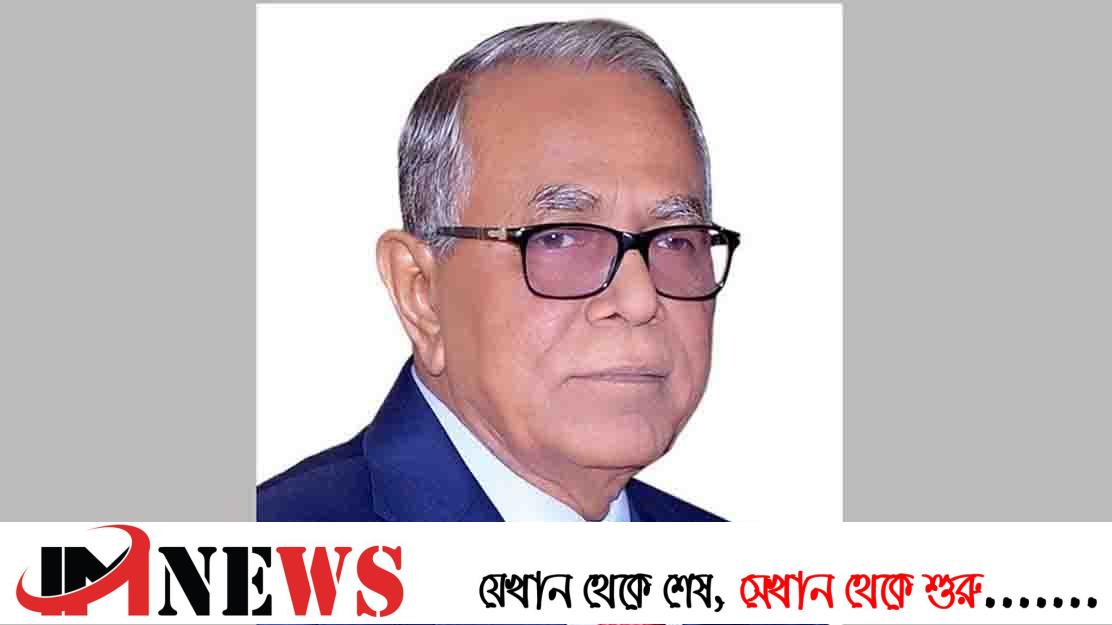 বঙ্গমাতার রেখে যাওয়া আদর্শকে ধারণ করার আহ্বান জানিয়েছেন রাষ্ট্রপতি