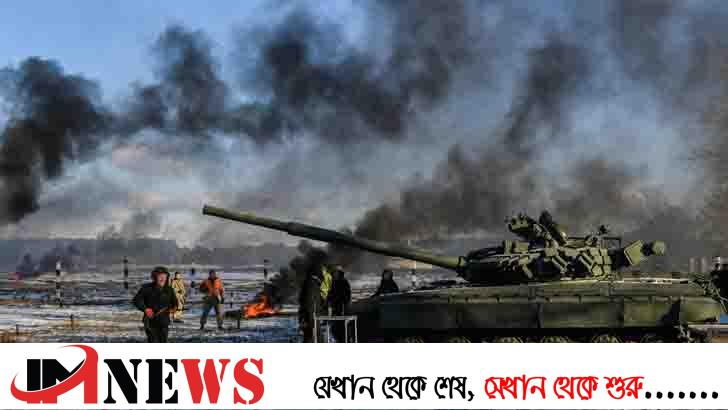 রুশ বাহিনী ব্যাপক গোলাবর্ষণ করছে ইউক্রেনের দক্ষিণাঞ্চলে