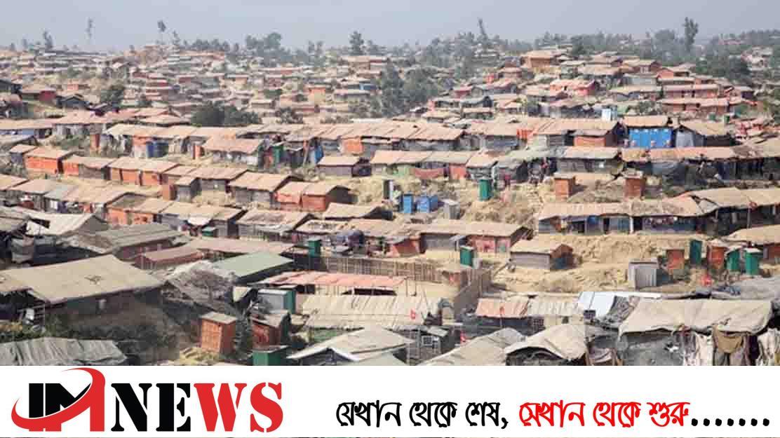 রোহিঙ্গা ক্যাম্পে গোলাগুলি, নিহত ২