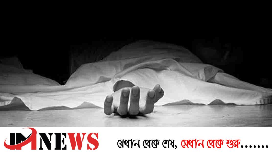 অটোচালক ও কিশোরীর লাশ উদ্ধার