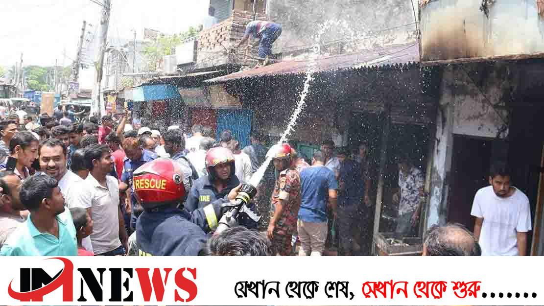 শতাধিক সিলিন্ডার বিস্ফোরিত