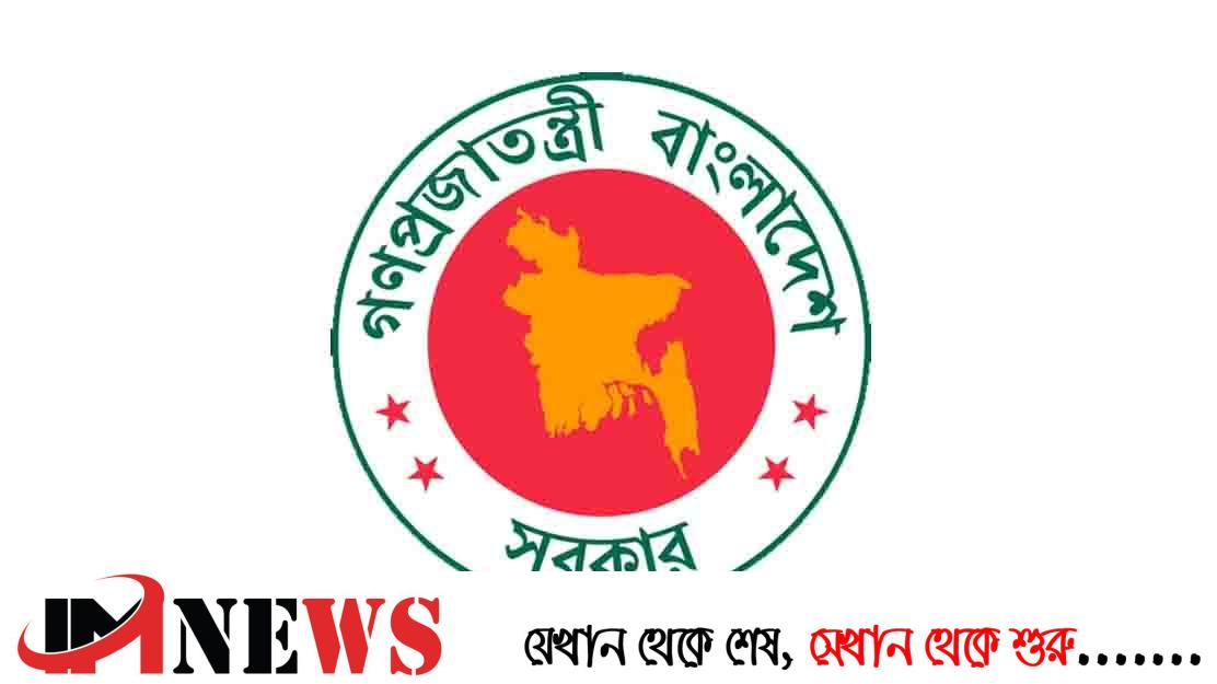 শোক দিবসের অনুষ্ঠানে লাগবে টিকা সনদ