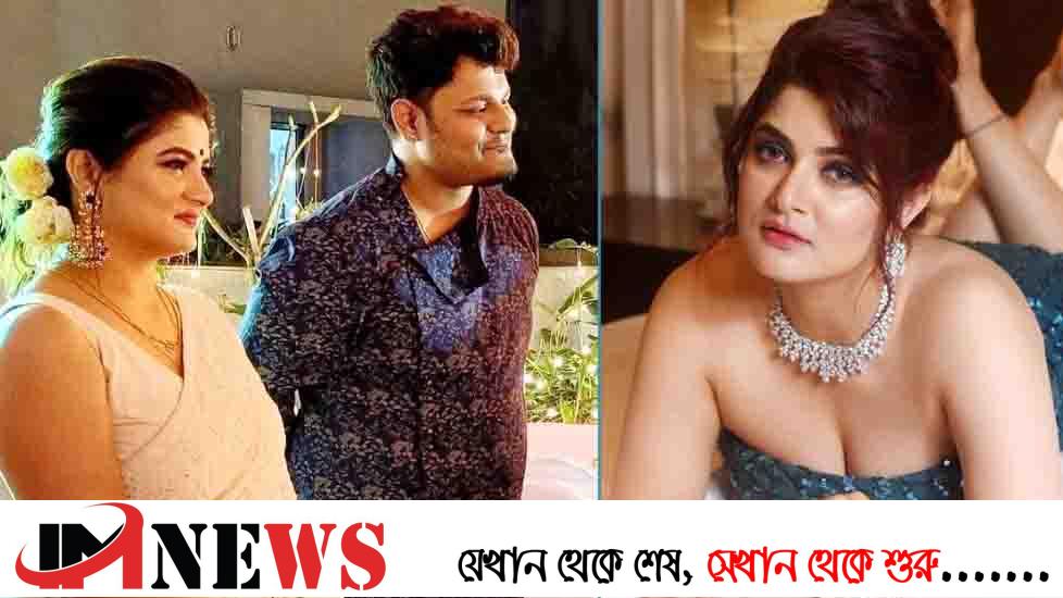 শ্রাবন্তীর জন্মদিনে যা বললেন প্রেমিক অভিরূপ