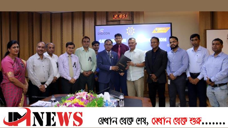 সোনালী ব্যাংকের সাথে ডিজিকন ও আর্থ নেক্সট টেকনোলজিসের চুক্তি