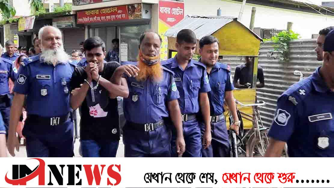 স্কুলছাত্রীকে খুনের দায়ে যুবকের মৃত্যুদণ্ড