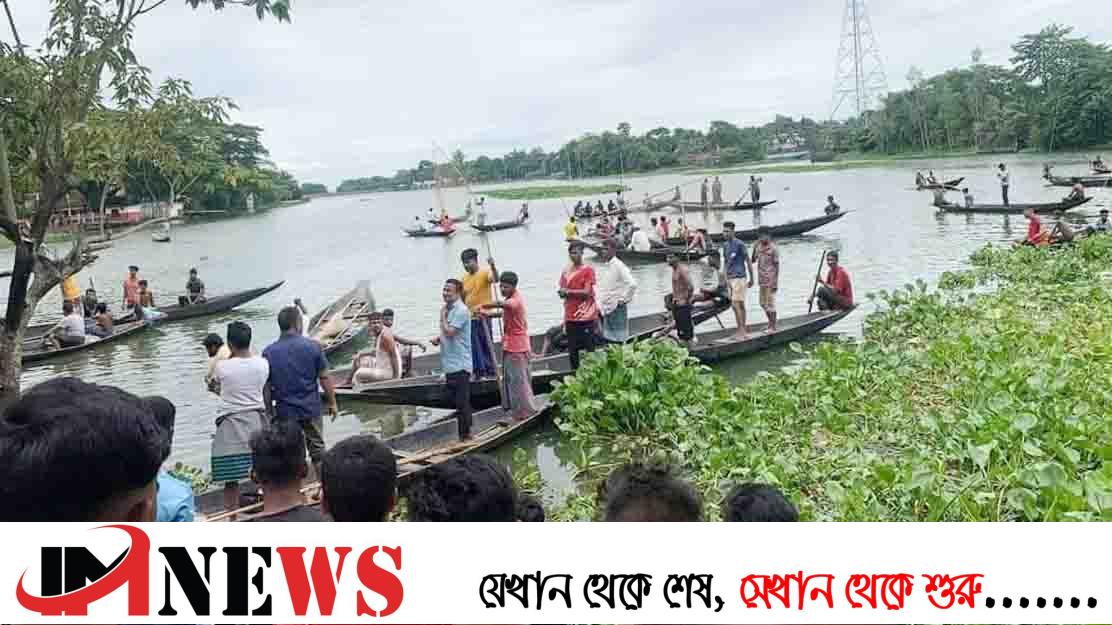 স্কুলে যাওয়ার পথে নৌকা ডুবে প্রাণ গেল শিক্ষার্থীর