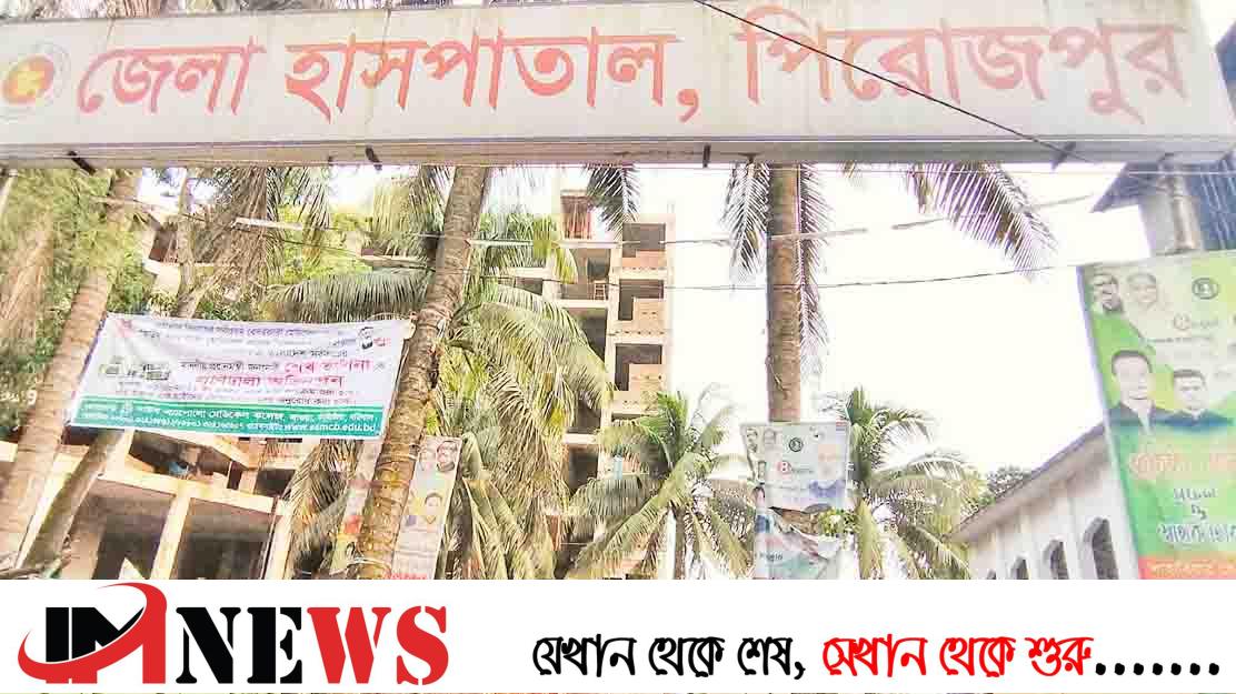 স্কুলে যাওয়ার পথে ভ্যানের চাকায় ওড়না পেঁচিয়ে নারীর মৃত্যু