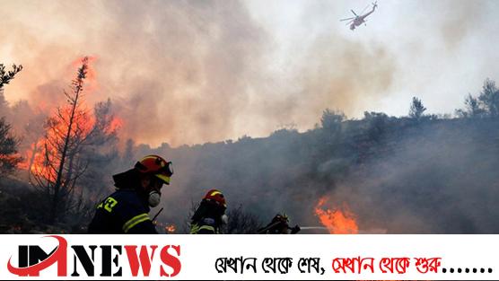 স্পেনে দাবানল পরিস্থিতির আরও অবনতি