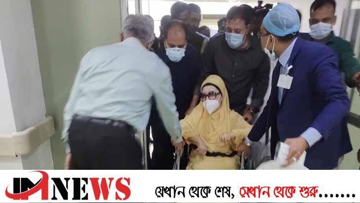 স্বাস্থ্য পরীক্ষার জন্য খালেদা জিয়া হাসপাতালে