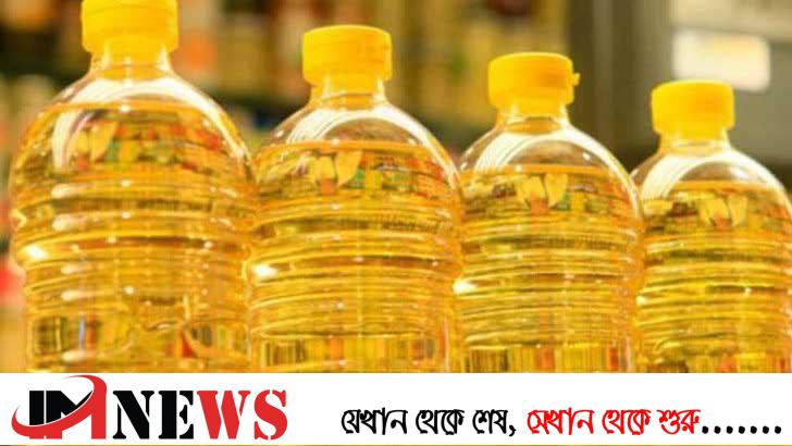 সরকার কিনবে ১ কোটি লিটার সয়াবিন তেল