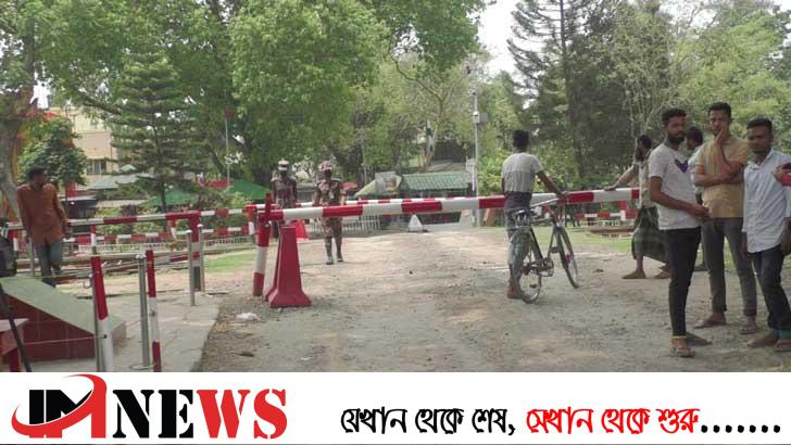 হিলি স্থলবন্দরে আমদানি-রপ্তানি বন্ধ