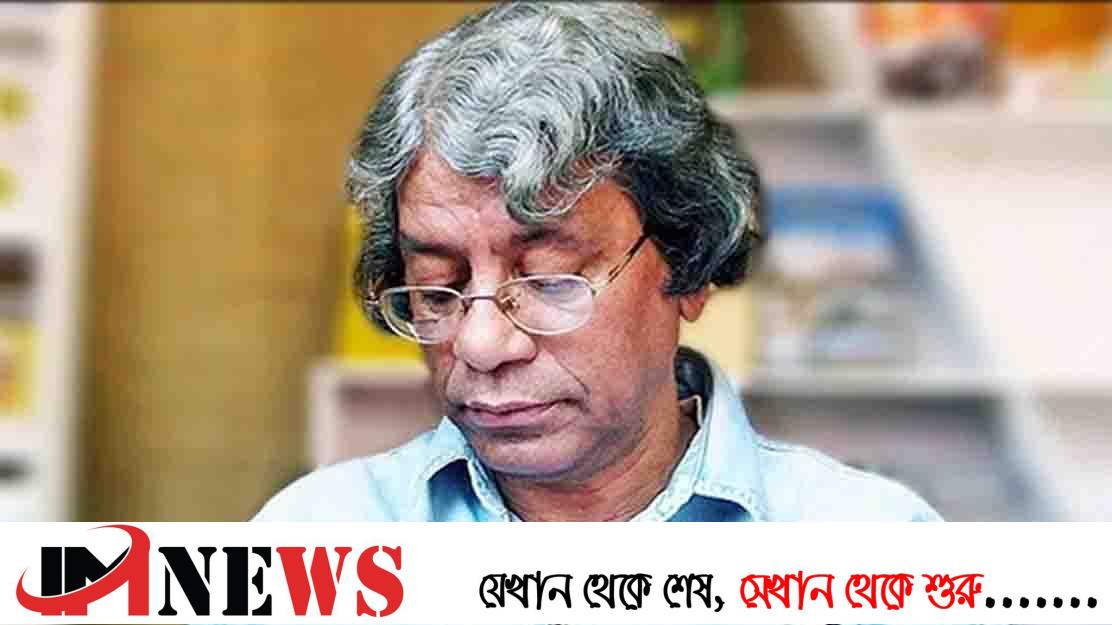 আজ হুমায়ুন আজাদের ১৮তম মৃত্যুবার্ষিকী