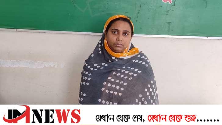হেরোইনসহ নারী গ্রেফতার