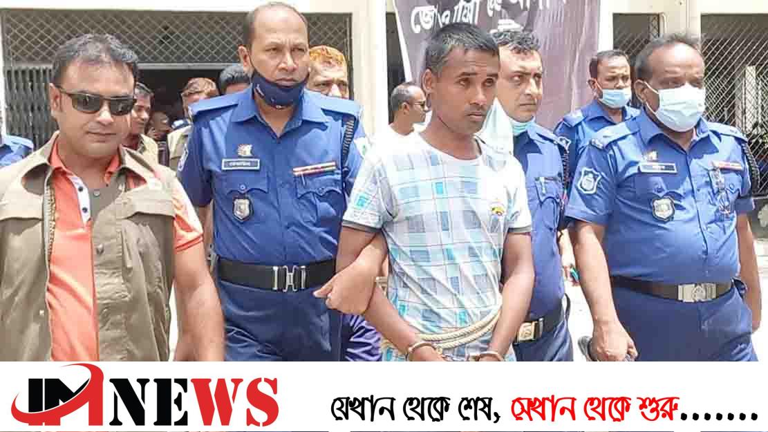 ৫৪ গ্রাম হেরোইন রাখায় যুবকের মৃত্যুদণ্ড