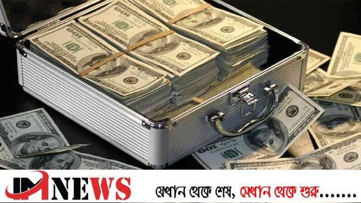 ৬৫০ কোটি ডলার ঋণ চায় সরকার
