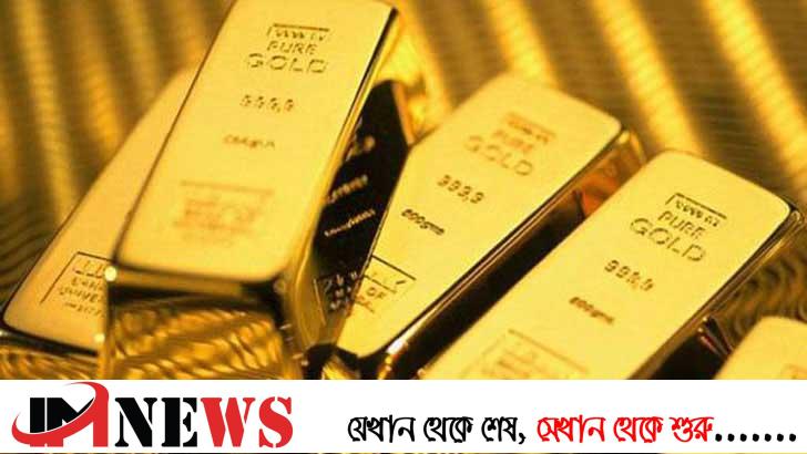 ৭ সোনার বার ও ৯৬ গ্রাম স্বর্ণালঙ্কারসহ যাত্রী আটক