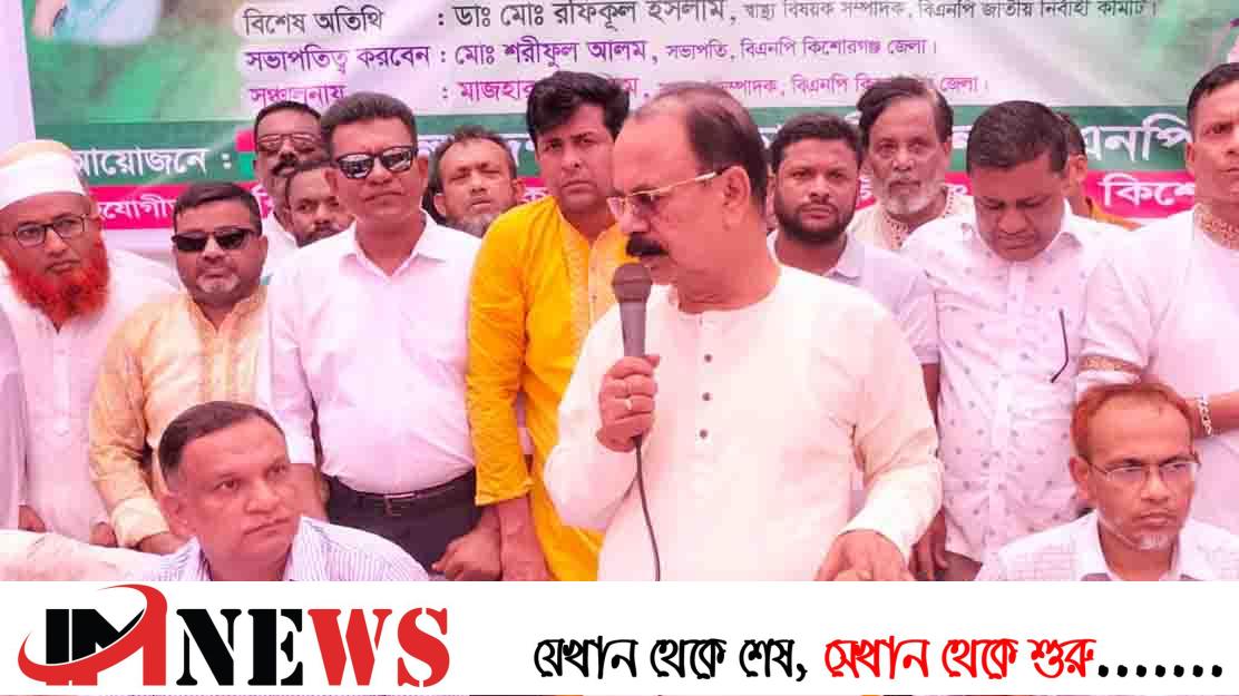 ‘আ.লীগের জনপ্রিয়তা এখন তলানিতে’