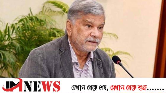‘গ্রামীণ ব্যাংক সমাজ বিনির্মাণে অসাধারণ ভূমিকা রাখছে’