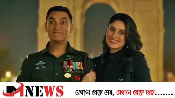 ‘লাল সিং চাড্ডা’ ব্যর্থ, যে সিদ্ধান্ত নিলেন আমির খান