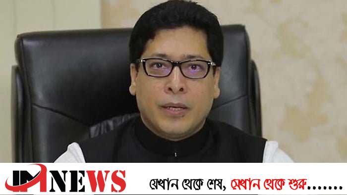 ‘ষড়যন্ত্রকারীদের বিষয়ে সবাইকে সতর্ক থাকতে হবে’