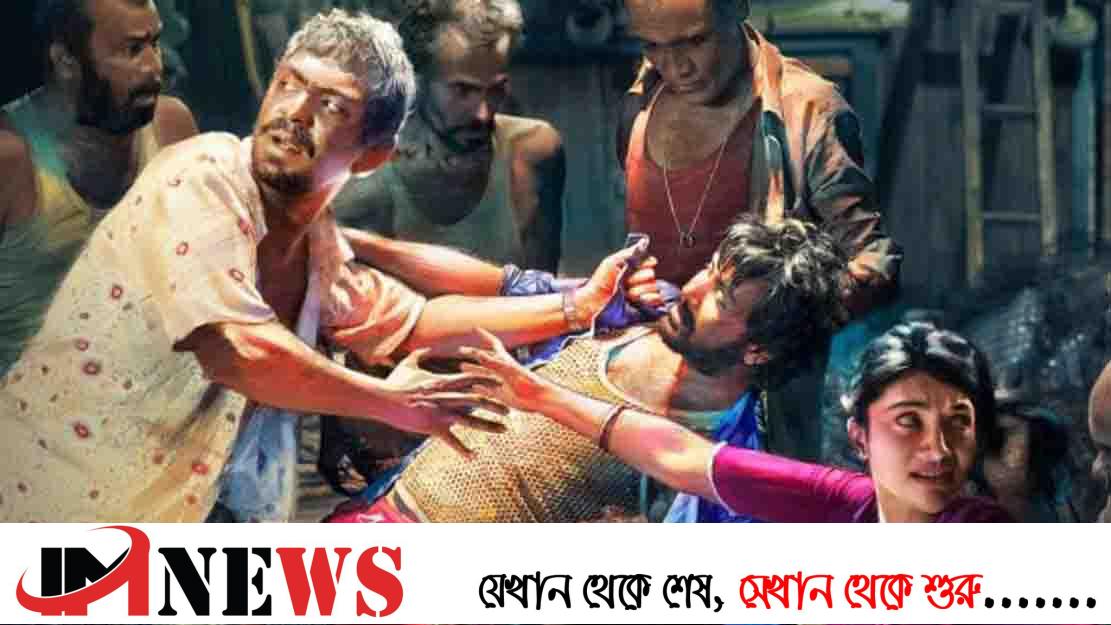 ‘হাওয়া সিনেমায় বন্যপ্রাণী আইন লঙ্ঘন’