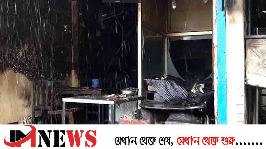 ‘হোটেলে সিলিন্ডার বিস্ফোরণ থেকে আগুনের সূত্রপাত’