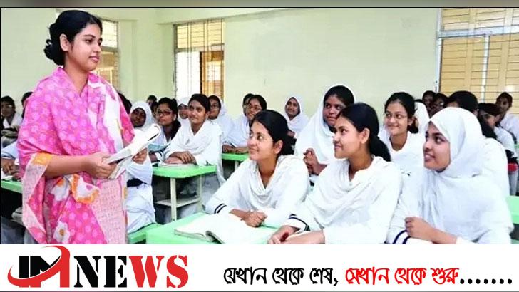 ৯০ হাজার পদে নেই কোনো শিক্ষক