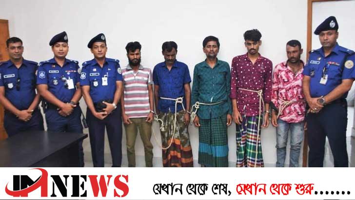 বরিশালে ডাকাত দলের ৭ সদস্যকে গ্রেফতার