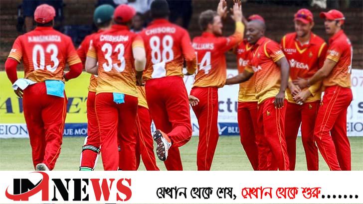 জিম্বাবুয়ের বিশ্বকাপ দলে চমক