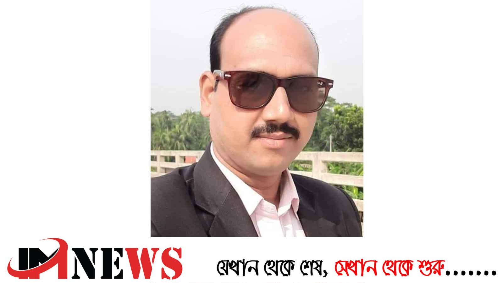 প্রধানশিক্ষকের বিরুদ্ধে নিয়োগ বাণিজ্যের অভিযোগ